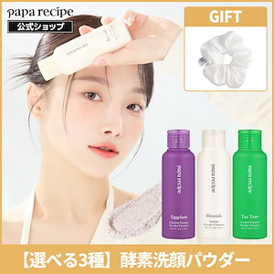 spark beauty more 語りかけ 炭酸ミルクボディーシャンプー 3個