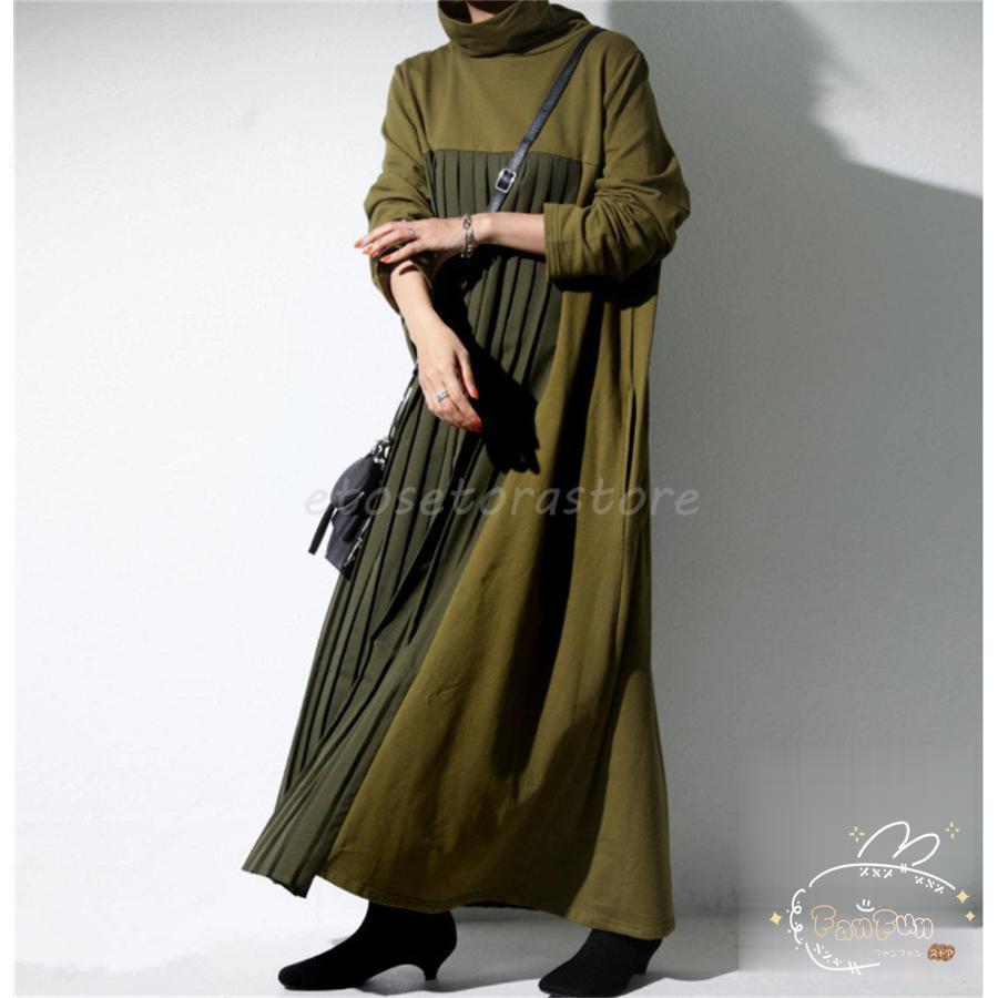 ニットワンピース レディース 40代 きれいめ ハイネックセーター 秋服 長袖ワンピース オシャレ 大人 カジュアル 体型カバー 30代 50代