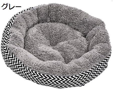 ペット用ベッドマット　犬用　ベッドマット　　おしゃれ　ドーム型　猫用クッション　洗える　小中型犬　滑り止め付き