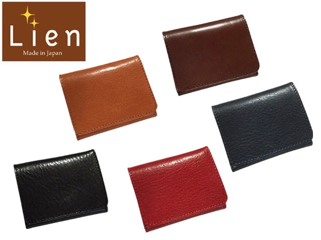 リアン 栃木レザールビーミニウォレット LIW4612 9706063 yone29 6,776円