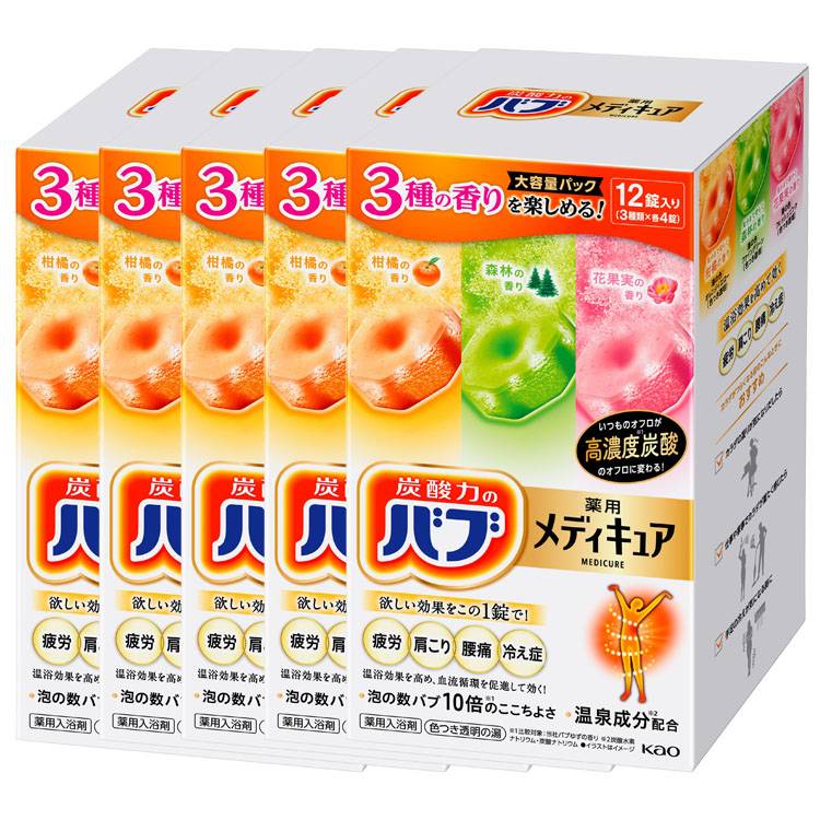 入浴剤 日用消耗品 入浴剤 【5個セット】バブメディキュアアソート3種12錠入 (D) メガ割