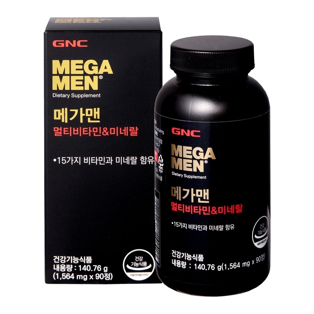 GNC メガマン マルチビタミンアンドミネラル 90粒