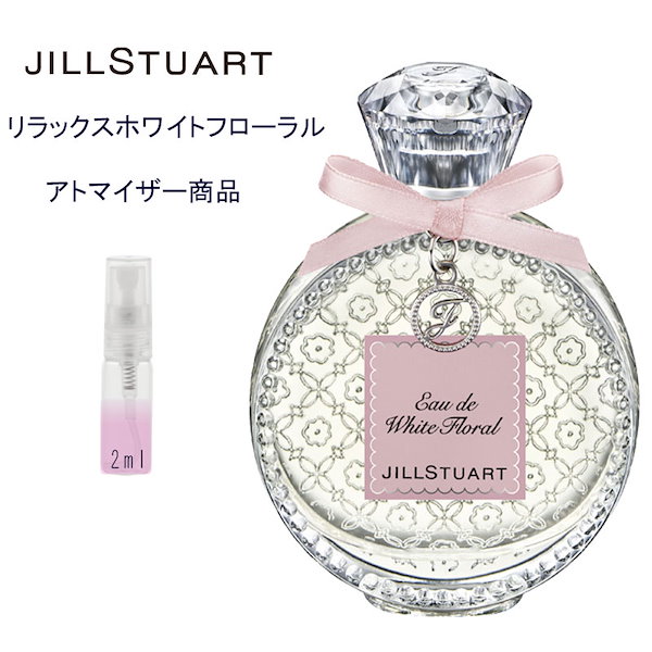 JILLSTUART 香水 オードトワレ / ジルスチュアート(香水, 香水・ヘアフレグランス