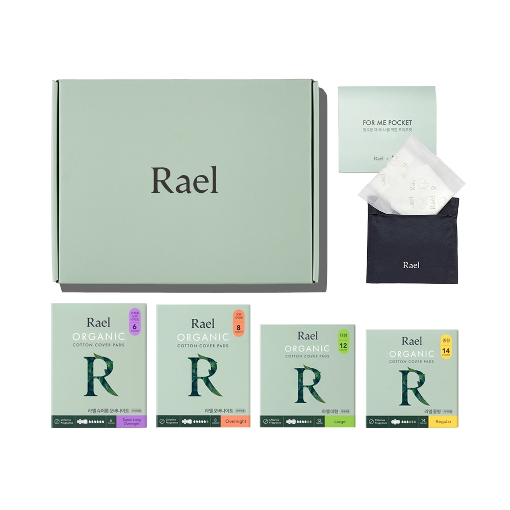 [ギフトセット]ラエルスタートボックス（超硬セット） 5,281円