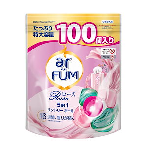 【大容量】ローズ ボール型洗剤 ジェル ボール 洗濯洗剤 香りが続く 詰め替え100個入 日本製