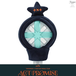 TXT Official Light Stick Cover