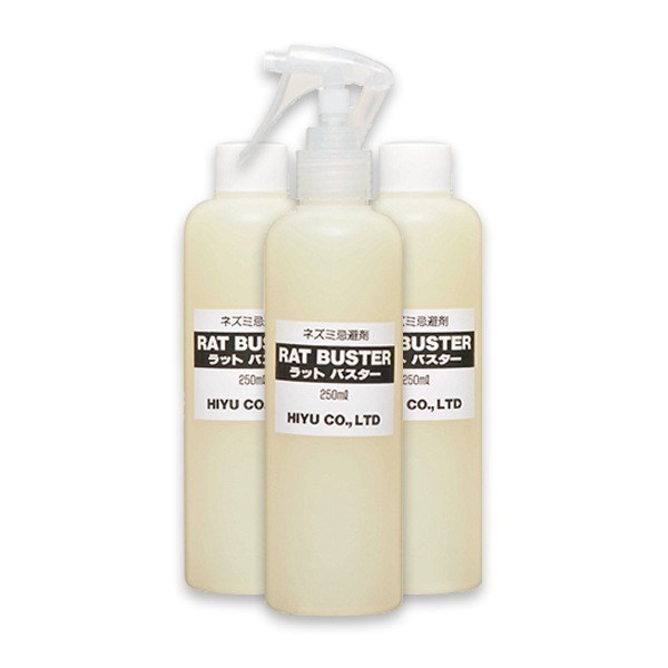 ネズミ用忌避剤 ラットバスター ネズミ ねずみ ネズミ駆除 ネズミ撃退 ネズミ対策 ネズミよけ 天然成分 室内 3本