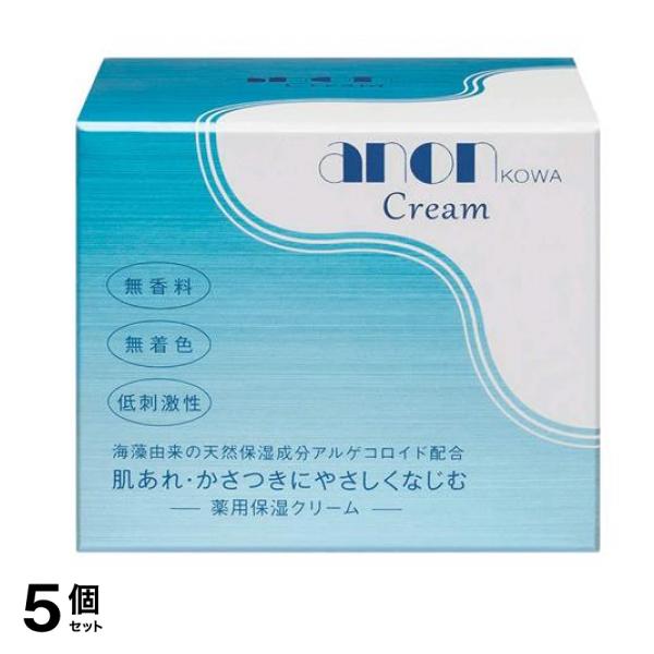 アノンコーワ クリーム 160g 5個セット