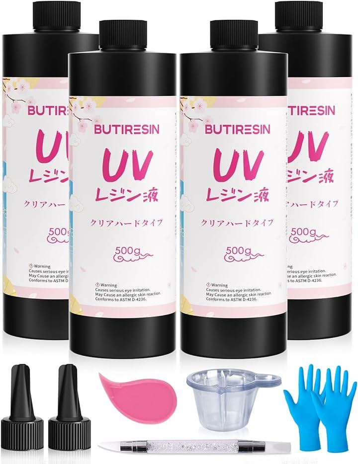 UVレジン液 大容量 高い透明 急速に硬化 詰替用 クリアハードタイプ 幅広い用途とDIY 操作アクセサリが付属(透明感, 2000g)