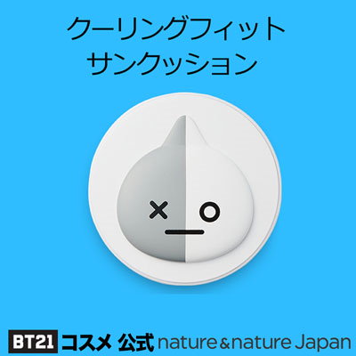 【BT21コスメ公式SHOP】VT X BT21クーリングフィットサ...のサムネイル