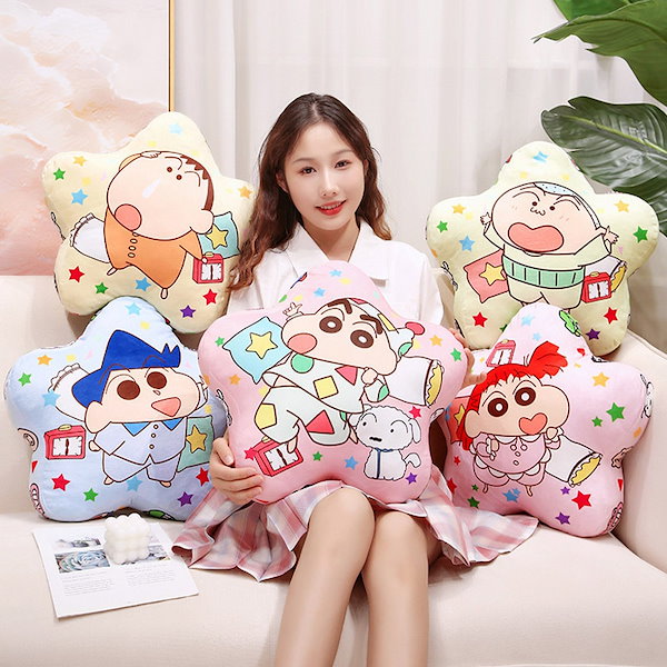 Qoo10] 2024 新作 クレヨンしんちゃん グッ