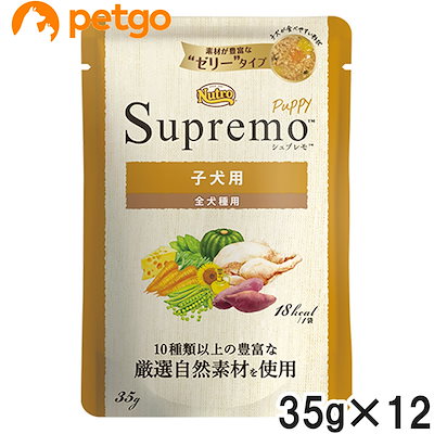 他サイト： ニュートロ シュプレモ 子犬用 ミニパウチ 35g×12袋【まとめ買い】の商品画像