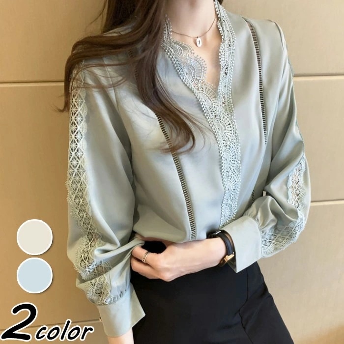 リピーター続出ブラウス レディース きれいめ 春秋新作 オシャレブラウス 無地シャツ 長袖トップス レースvネックブラウス 大人 通勤 ゆったり シャツ 20代 30代 40代 50代 4,670円
