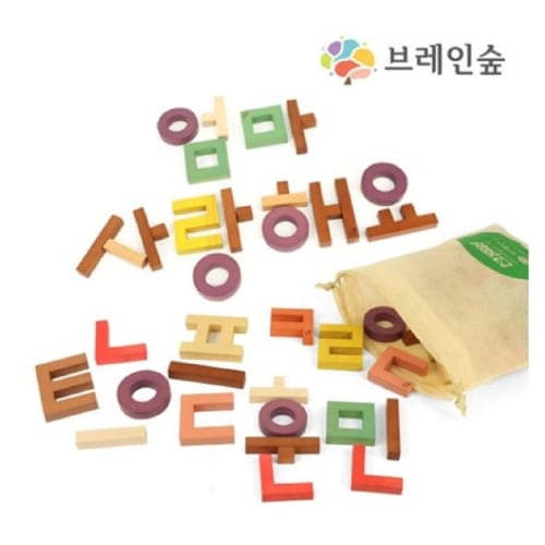 ブレインフォレストグッドデザイン賞受賞フンミンティント82幼稚園児童家学院教授教区団体創造力