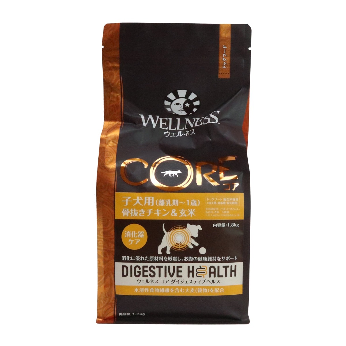 【順次原材料等変更】ウェルネス コアダイジェスティブヘルス 子犬用 (離乳期１歳)骨抜きチキン＆玄米 1.8kg