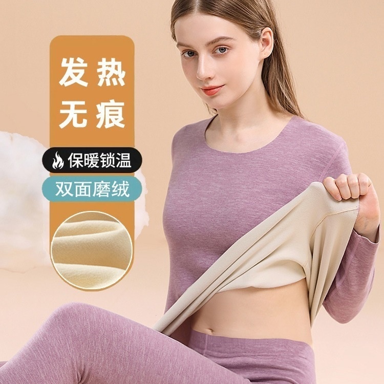 シームレス女性サーマル下着セット厚みのあるベルベット秋服秋パンツ加熱2点セット冬地下シャツ