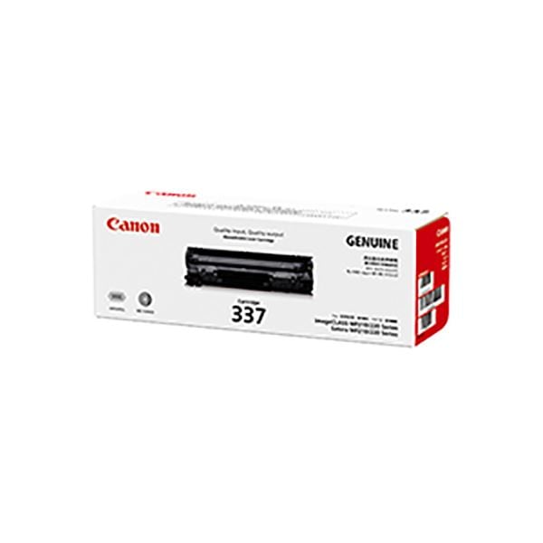 (業務用3セット) (純正品) Canon キャノン トナーカートリッジ (9435B003 337)
