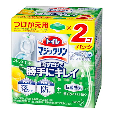 他サイト： マジックリン トイレ トイレ用洗剤 流すだけで勝手にキレイ シトラスミントの香り 付替用 2個の商品画像