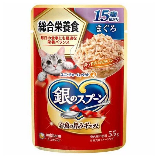 パウチ　総合栄養食　１５歳頃から　まぐろ　５５ｇX１６０　猫　キャットフード　ウェットフード　ＣＲＣ35―20―55―40―00