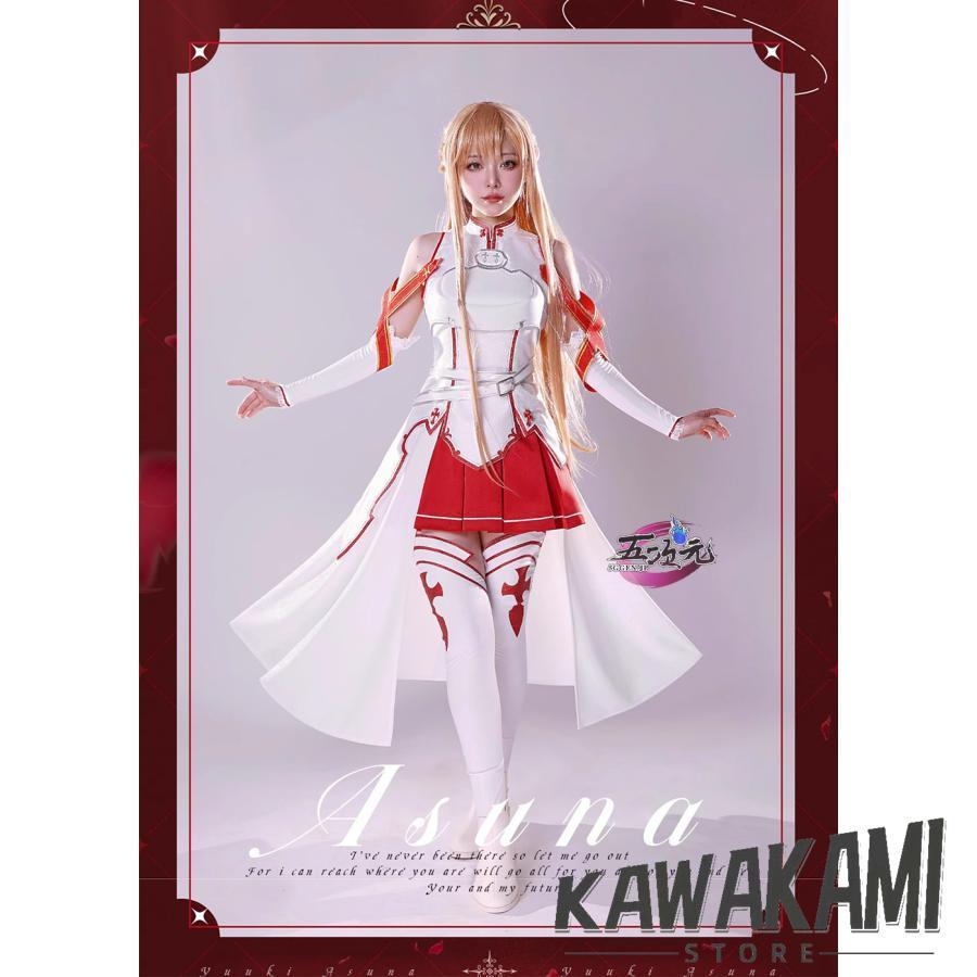 ICOS　ソードアート・オンライン　SAO　コスプレ　アスナ　結城明日奈　衣装 いしょう ウィッグ　靴　剣　能1135