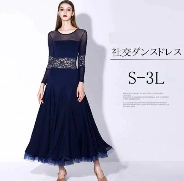 初回限定特典付！社交ダンス ロングスカート 演出服 社交ダンス衣装 民族風 古典ダンス 舞台 スタンダード モダンドレス 花柄 透け感 広がる裾 ラテン衣装 ロングドレス ダンスウエア 大きい裾 競技