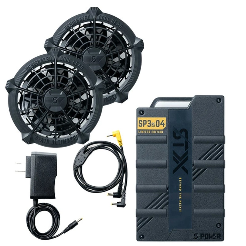 【15Vバッテリーファンセット】空調作業服 バッテリー シンメン 15vバッテリー空調ウエア SA-1 15v ファンバッテリーセット ブラシレスファン 静か ハイパワーバッテリー S-AIR 専用 8,760円