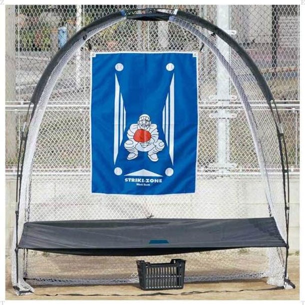 e‐Dome NETBX77-54 野球 ソフトグッズ (BX7754)