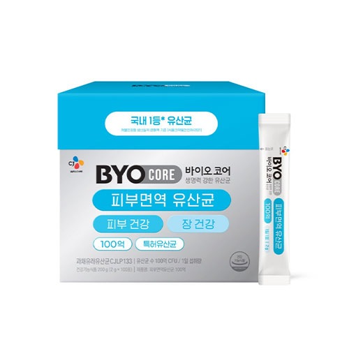 CJバイオコア 肌免疫乳酸菌 200g x1個