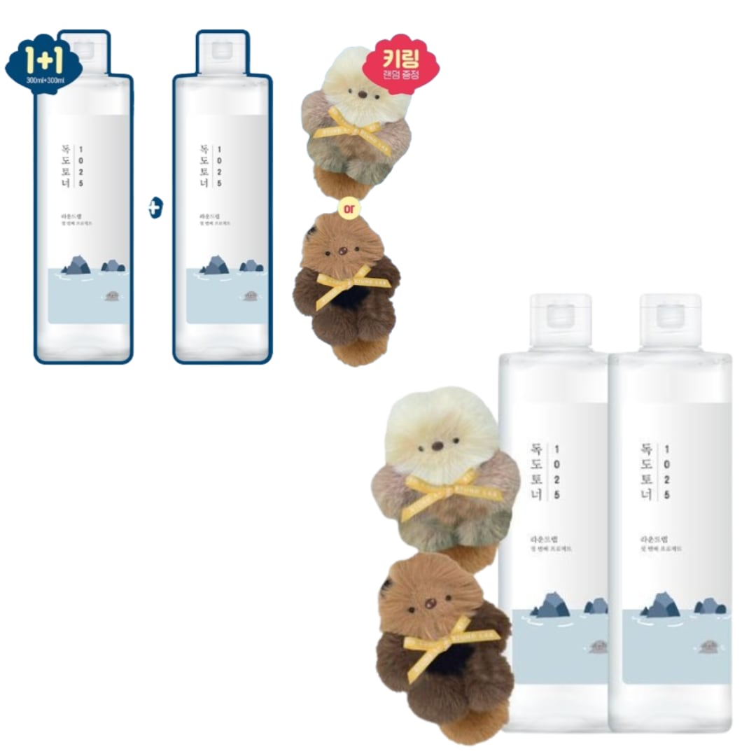 [企画商品][限定][1+1+keyring] 1025 toner 300ml 1+1(+random keyring) 5,472円