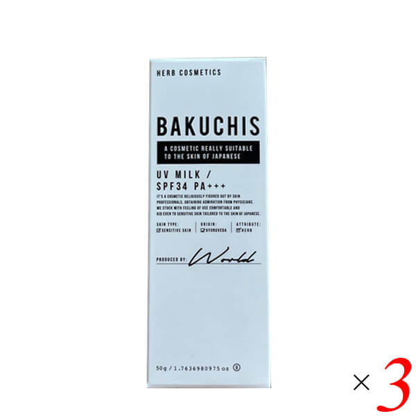 BAKUCHIS バクチス UVクリーム 50g 3個セット SPF34 PA+++日焼け止めクリーム・ローション