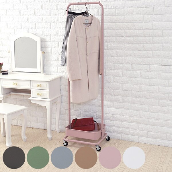 ハンガーラック バスケット キャスター付 アースカラー 幅42cm