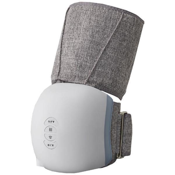 ひざカツマッサージャー グレー AX-HX205 10,904円
