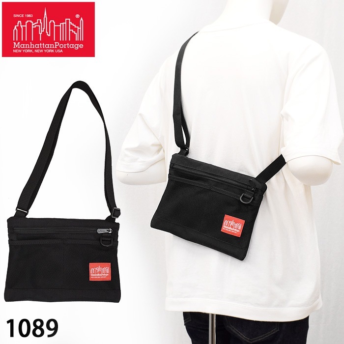 マンハッタンポーテージ 1089 BLK Manhattan Portage メッセンジャーバッグ ショルダーバッグ Casual Messenger Bag
