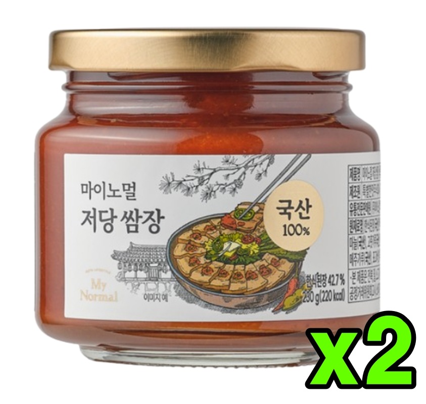 ローシュガー 低糖質 サムジャン 230g X 2個