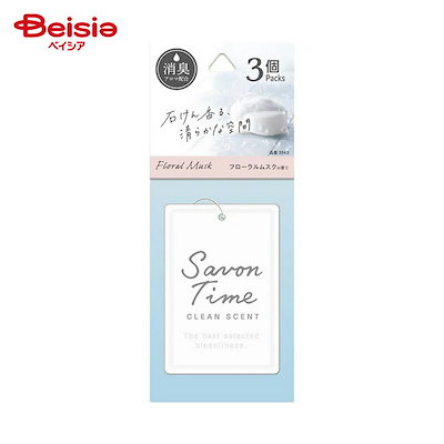 他サイト： 晴香堂 サボンタイムプレート3個 フローラルムスクの商品画像