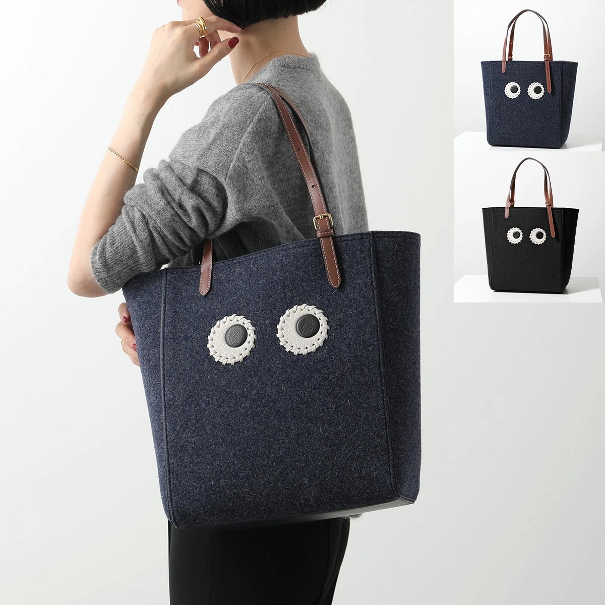 ANYA HINDMARCH アニヤハインドマーチ トートバッグ Tote Small Eyes アイズ 193184 195171 レディース フェルト 鞄 カラー2色トートバッグ