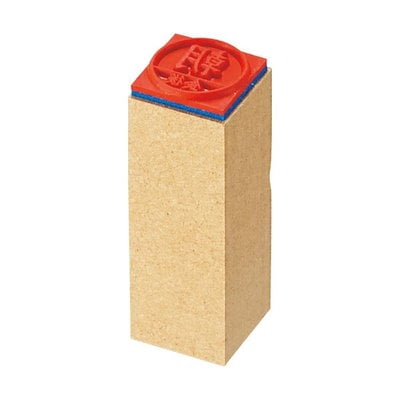 お揃いリボン【1163】 【公式通販】