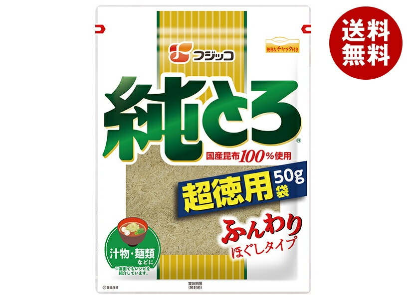 フジッコ 純とろ 超徳用袋 47g*20袋入*(2ケース)