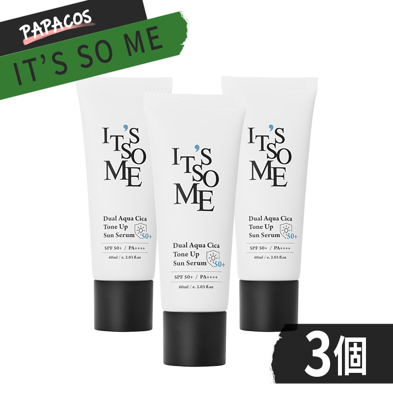 【1+1+1】 デュアルアクアシカ トーンアップサンセラム 3個 60ml