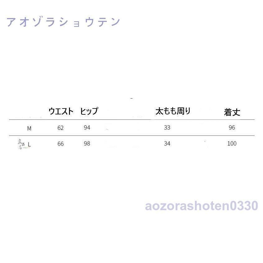 ワイドパンツ レディース 黒 ルック 30代 40代 50代 ロング ガウチョ パンツ おしゃれ ボトムス 5,906円