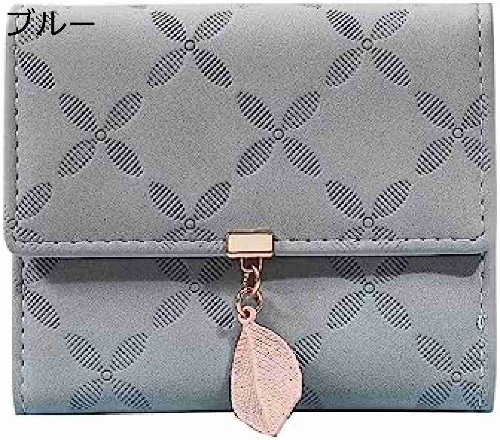 【20%OFFクーポン】小さい財布 レディース 財布 三つ折り 葉 ボタン ファスナー 大容量 小銭入れ カード入れ 多機能 コンパクト 使いやすい 軽量 コインケース 高級 ブルー 贈り物 おしゃれ 6,620円