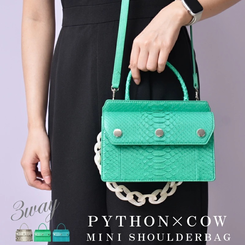 パイソン 本革 ショルダーバッグ レディース 蛇革 牛革 カウレザー コンパクト ミニバッグ ハンド バッグ 鞄 かばん 旅行 ギフト プレゼント