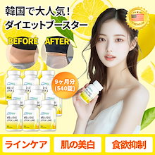 再値下げ！⭐︎ピュアライン pureline EMS 美容　ダイエット 再値下げ！⭐︎ピュアライン pureline EMS 美容 ダイエット