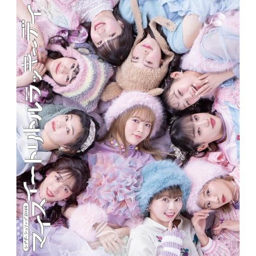 私立恵比寿中学 ／ シアターシュリンプ2024 「マイスイートリトルラッキーデイ」 Blu-ray(.. (Blu-ray) SDP-2402B