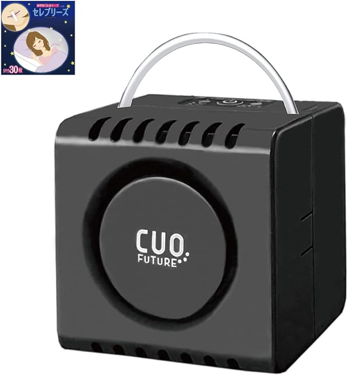 オゾン除菌脱臭器 CUO FUTURE オゾン発生器 クオフューチャー 黒 日本製 オゾン脱臭機タイプの空気清浄機 CUOFUTURE （ 鼻呼吸テープ30枚付き）