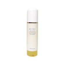 Qoo10 | 「ルネセル」のブランド検索結果(人気順)：ルネセル買うなら