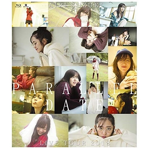 鈴木愛理 ／ 鈴木愛理 LIVE TOUR 2018 PARALLEL DATE(Blu-.. (Blu-ray) EPXE-5152