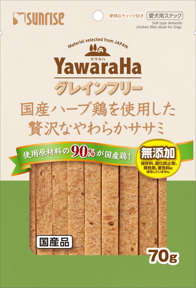 （まとめ買い）ヤワラハ グレインフリー 国産ハーブ鶏を使用した贅沢なやわらかササミ 70g 犬用おやつ [x12]