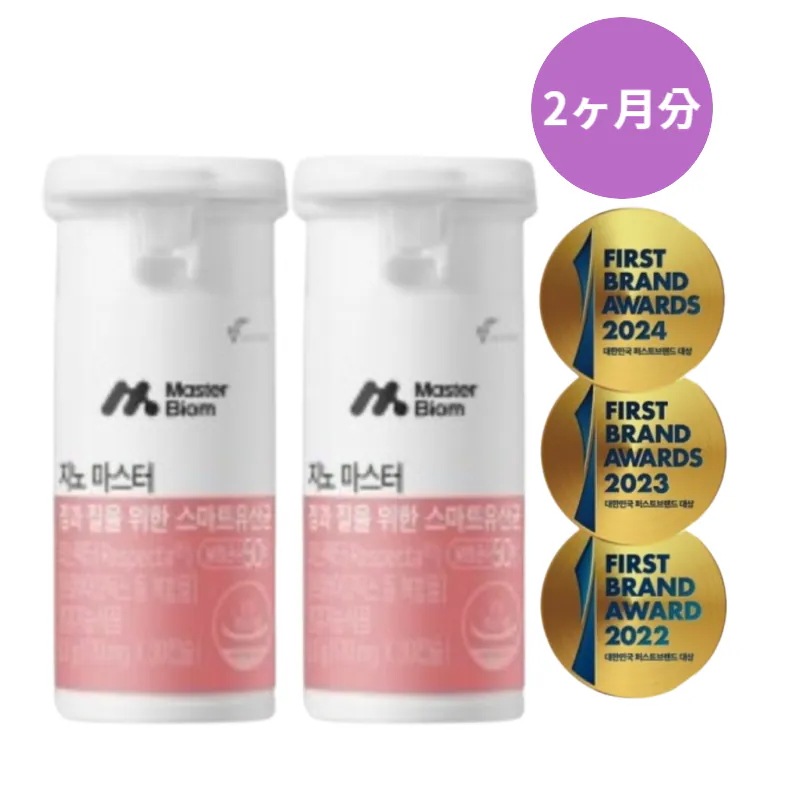 ジノマスター 50億保障質乳酸菌 170mg x 30カプセル*2個【2ヶ月分】/レディース乳酸菌/レディースサプリ 6,627円