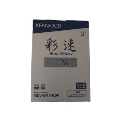 他サイト： 【新品】KENWOOD ケンウッド 彩速カーナビ MDV-M911HDFの商品画像